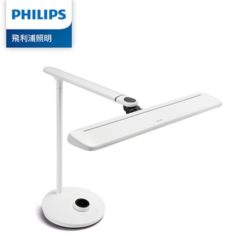 Philips 飛利浦 軒泰 66168 LED檯燈 《PD002》Philips 飛利浦 軒泰 66168 LED護眼檯燈 (PD002)