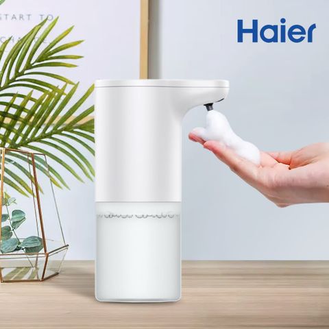 【Haier 海爾】自動感應泡沫洗手機（ST-GX6）防疫絕佳好幫手