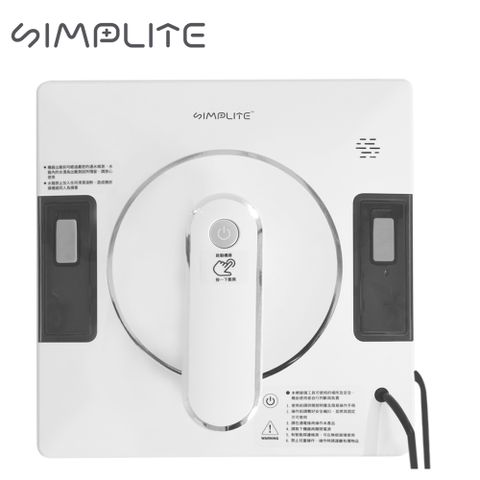 【SIMPLITE】WCR2800 潔淨魔方｜全智能洗窗機