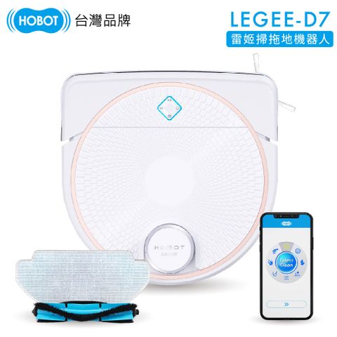 HOBOT 玻妞 LEGEED7 雷姬掃拖地機器人