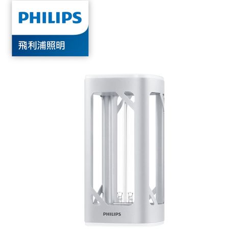 【Philips 飛利浦】PU002 桌上型UV-C感應語音殺菌燈紫外線殺菌燈