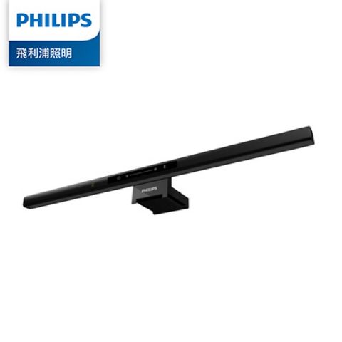 【Philips 飛利浦】 66219 品笛Pro LED螢幕掛燈 《PD052》無藍光 無可視頻閃 抑制眩光