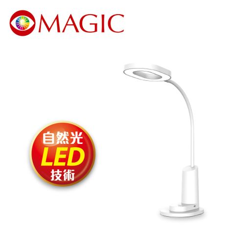 MA268 可攜式LED充電檯燈