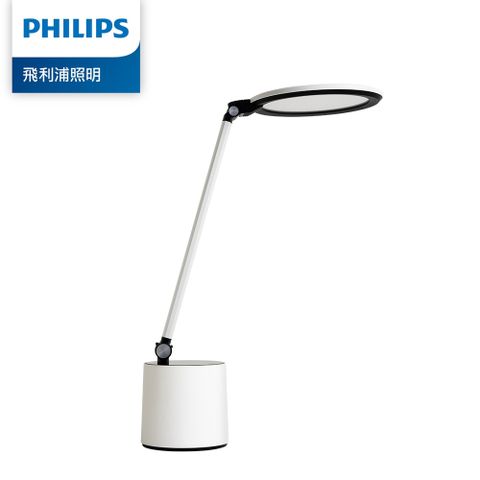 PHILIPS 飛利浦照明 品達 66156 LED感測讀寫檯燈 【PD044】