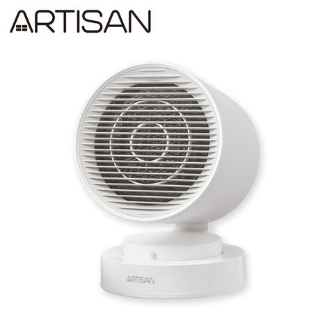 【ARTISAN 奧堤森】陶瓷電暖器 HT1200智能感知開關機