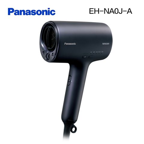 【Panasonic 國際牌】EH-NA0J-A 高滲透奈米水離子吹風機 霧墨藍4大美髮潤肌模式