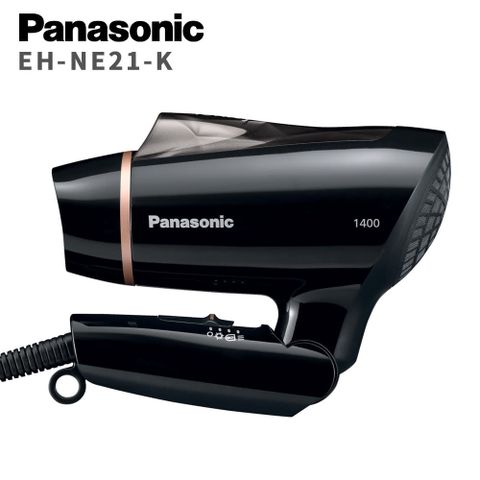 【Panasonic 國際牌】EH-NE21-K 負離子吹風機保濕負離子，吹乾頭髮同時為秀髮保濕