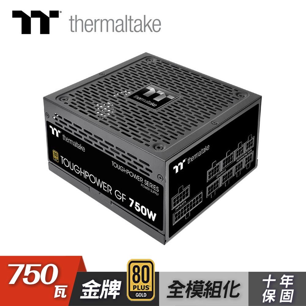 Thermaltake 曜越】鋼影Toughpower GF 750W 金牌認證電源- PChome 24h購物