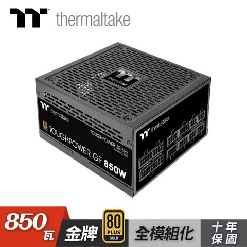 Thermaltake 曜越 Toughpower GF 850W 金牌認證電源