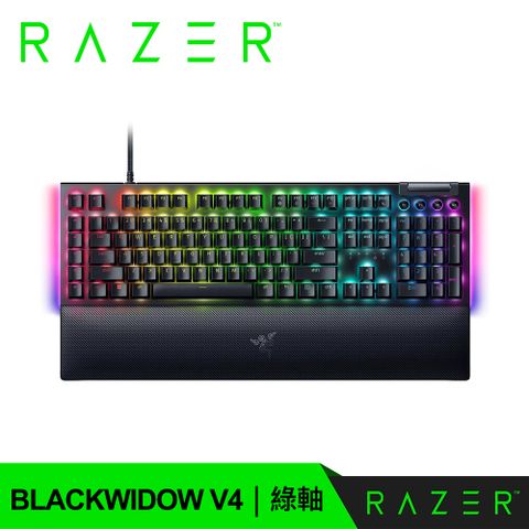 RAZER 雷蛇 黑寡婦蜘蛛 幻彩版 V4 電競鍵盤綠軸