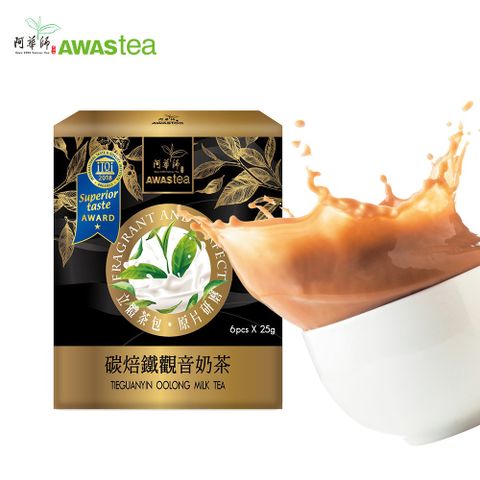 【 AWAStea】碳焙鐵觀音奶茶 [27.5g*6入] /盒