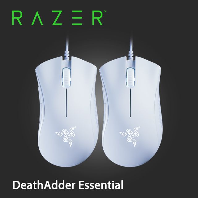 RAZER 雷蛇   DeathAdder Essential 煉獄蝰蛇標準版 電競滑鼠 (白) *二入