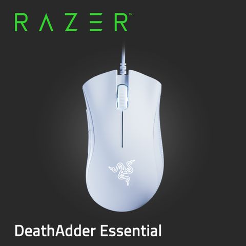 RAZER 雷蛇 DeathAdder Essential 蝰蛇標準版-白色