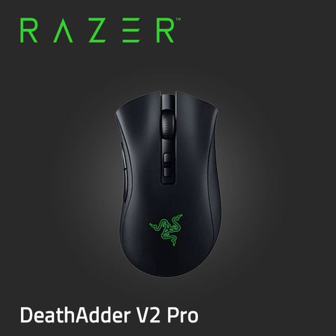 RAZER 雷蛇 DeathAdder V2 Pro 煉獄奎蛇 V2 Pro 電競滑鼠 RZ01-03350100-R3A1