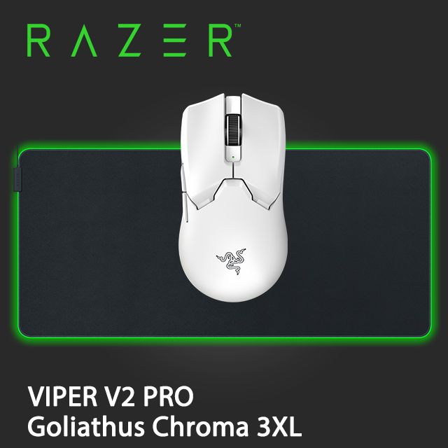 RAZER 雷蛇VIPER V2 PRO 無線電競滑鼠-白+GOLIATHUS CHROMA 重裝甲蟲滑