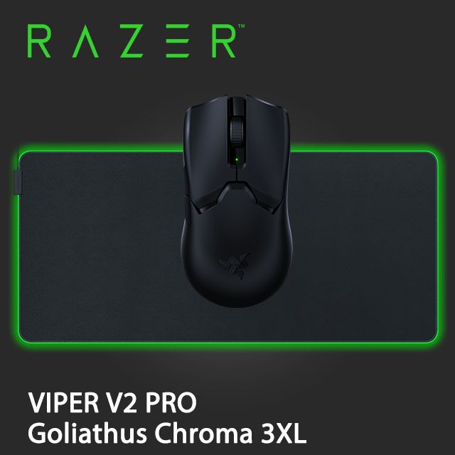 RAZER 雷蛇   VIPER V2 PRO 無線 電競滑鼠-黑+GOLIATHUS CHROMA 重裝甲蟲滑鼠墊 幻彩版 3XL