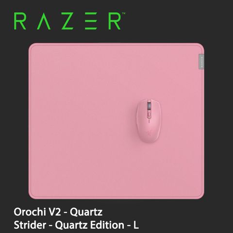 ㊣超值下殺65折Razer Orochi V2 八岐大蛇靈刃 V2 無線滑鼠-粉晶+STRIDER L 滑鼠墊-粉晶