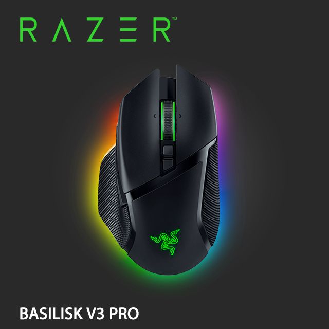 RAZER BASILISK V3 PRO 雷蛇巴塞利斯蛇V3 PRO 無線電競滑鼠- PChome