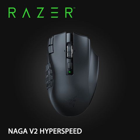 RAZER 雷蛇 Naga V2 HyperSpeed 那伽梵蛇 V2 無線電競滑鼠