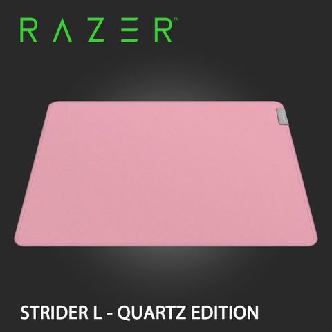 ㊣粉嫩登場Razer STRIDER L-Quartz 凌甲蟲滑鼠墊 L-粉晶