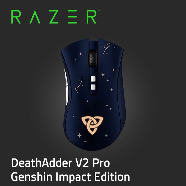 Razer DeathAdder V2 Pro Genshin Impact Edition 無線電競滑鼠[原神