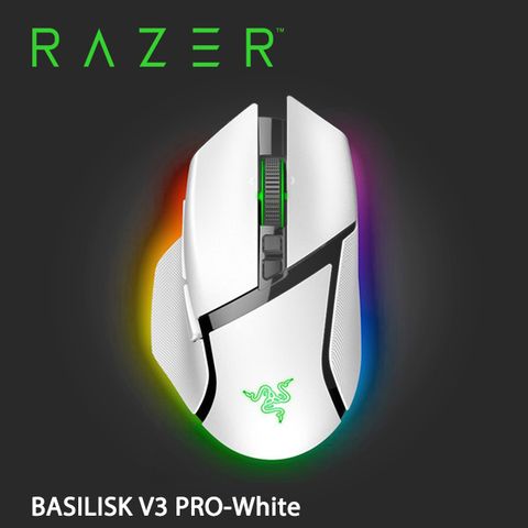Razer Basilisk V3 Pro RGB 無線滑鼠(白色)