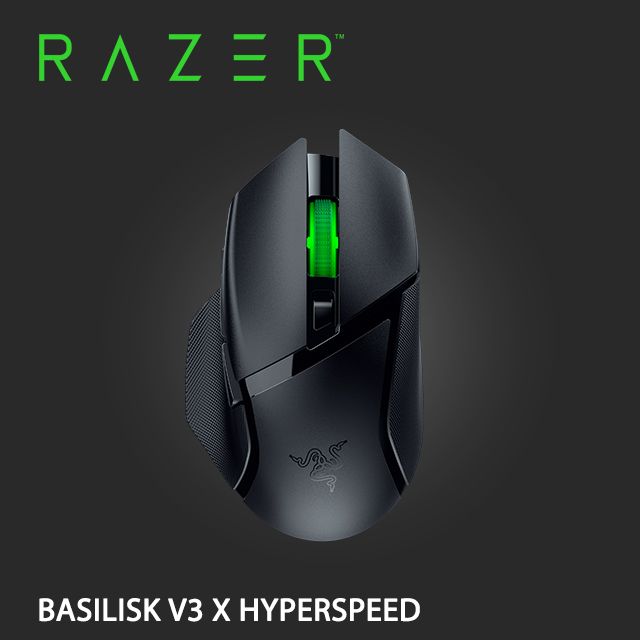 Razer Basilisk V3 X HyperSpeed 巴塞利斯蛇V3 X 速度版無線電競滑鼠