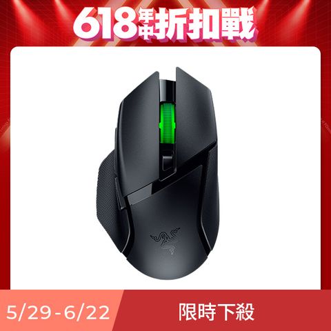 Razer Basilisk V3 X HyperSpeed 無線電競滑鼠 - 高階18K DPI 光學感測器