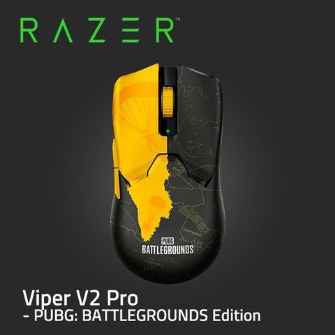 Razer Razer Viper V2 Pro - PUBG: BATTLEGROUNDS Edition 超輕量無線滑鼠(絕地求生聯名版)
