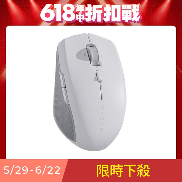 RAZER 雷蛇 Pro Click Mini無線滑鼠