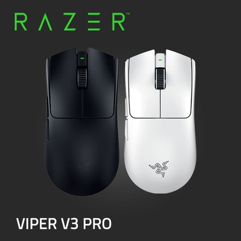 🔥電競新品上市🔥Razer Viper V3 PRO 毒蝰超輕量無線滑鼠