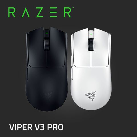 RAZER 雷蛇 Viper V3 PRO 毒蝰超輕量無線滑鼠