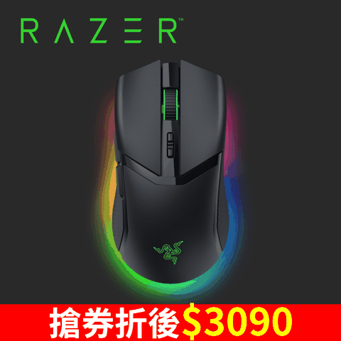 Razer Cobra Pro 眼鏡蛇 輕量化三模無線滑鼠