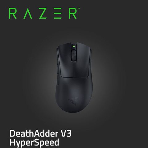 Razer DEATHADDER V3 HyperSpeed 煉獄蝰蛇 V3 HyperSpeed 無線電競滑鼠