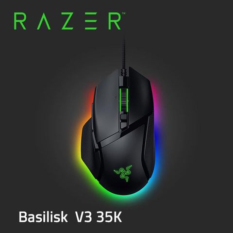 Razer Basilisk 巴塞利斯蛇 V3 35K 電競滑鼠(黑)