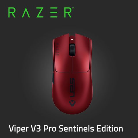 Razer Viper 毒蝰 V3 Pro Sentinels Edition 無線電競滑鼠