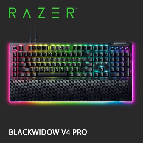 RAZER 雷蛇 BLACKWIDOW V4 PRO  黑寡婦蜘蛛幻彩版 V4 PRO 電競鍵盤 中文