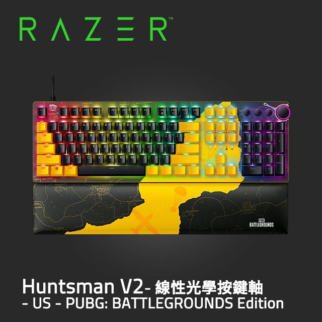 RAZER 雷蛇 Huntsman V2 - PUBG: BATTLEGROUNDS Edition 線性光學按鍵軸(英文/絕地求生聯名版)