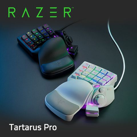 Razer Tartarus Pro 塔洛斯魔蠍 Pro 類比式光學按鍵軸小鍵盤
