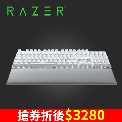 Razer Pro Type Ultra 無線藍牙雙模機械鍵盤 (中文)