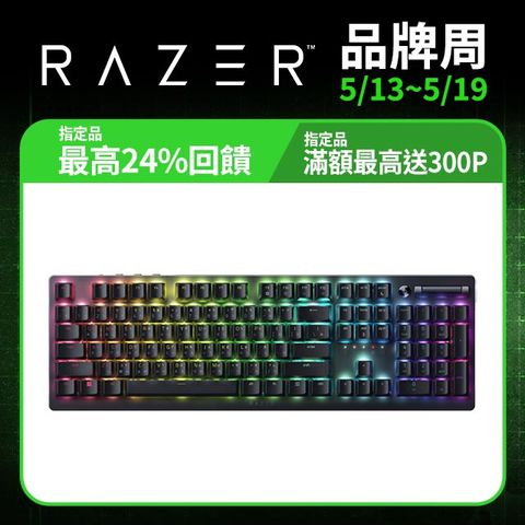 Razer DeathStalker V2 Pro 無線機械式鍵盤(紅軸/中文) RZ03-04361600-R3T1