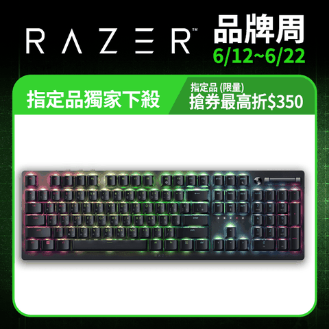 Razer DeathStalker V2 Pro 無線機械式鍵盤(紅軸/中文) RZ03-04361600-R3T1