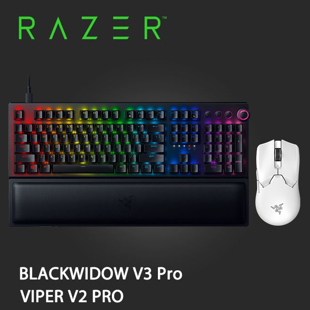 Razer BlackWidow V3 Pro 黑寡婦V3 Pro 無線電競鍵盤+VIPER V2 PRO