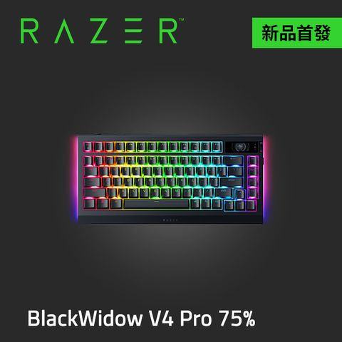 RAZER 雷蛇 BlackWidow V4 Pro 75%-US 黑寡婦蜘無線熱插拔鍵盤(英文)