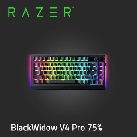 Razer BlackWidow V4 Pro 75% 黑寡婦 V4 Pro 75%無線熱插拔鍵盤(英文)