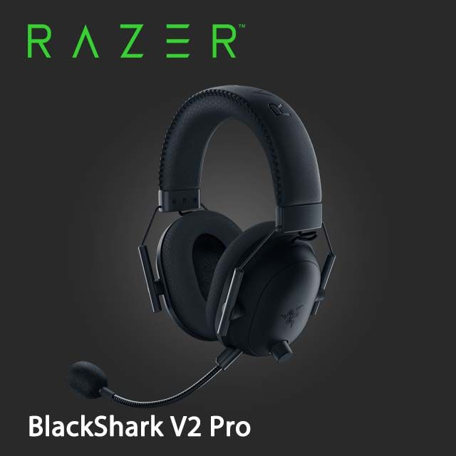 Razer BlackShark V2 Pro 黑鯊V2 Pro 無線電競耳機麥克風- PChome 24h購物