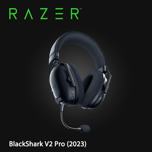 Razer BlackShark V2 Pro [2023] 黑鯊V2 Pro [2023] 藍牙無線耳機