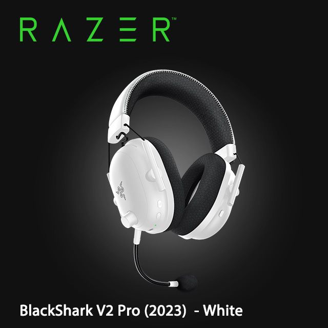 Razer BlackShark V2 Pro-White [2023] 黑鯊V2 Pro-白[2023] 藍牙無線