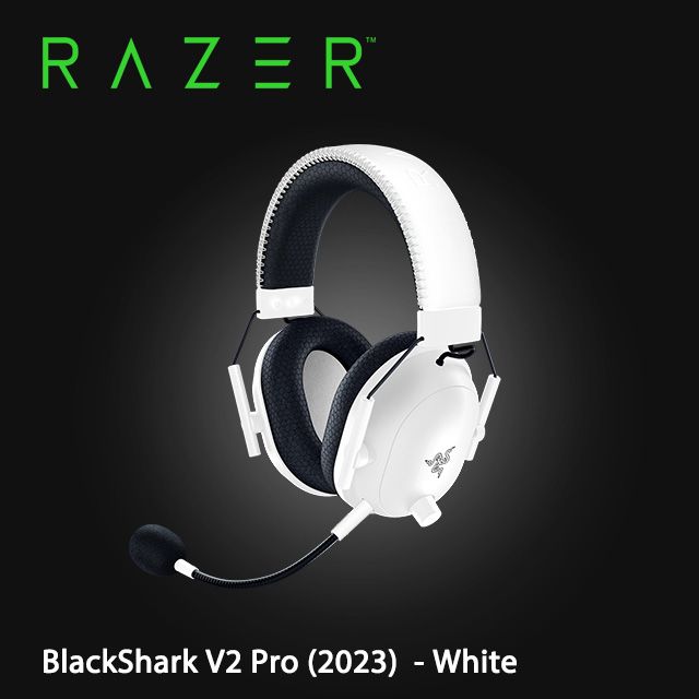 Razer BlackShark V2 Pro-White [2023] 黑鯊V2 Pro-白[2023] 藍牙無線