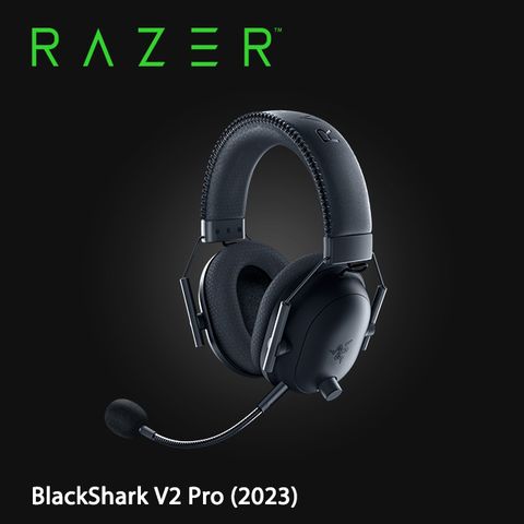 Razer BlackShark V2 Pro [2023] 黑鯊 V2 Pro [2023] 藍牙無線耳機麥克風